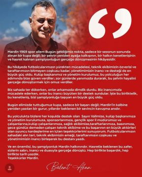 Mardin 1969 Teknik Direktörü Bülent Akan'dan Açıklama