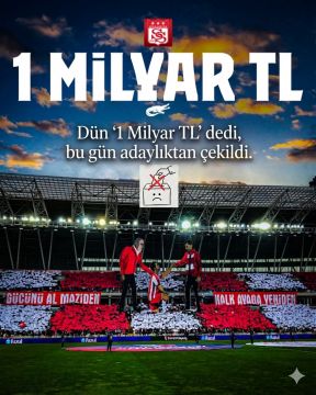 Sivasspor
