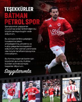 Petrolspor’da Ayrılık