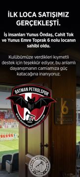  Petrolspor’da Sezonun İlk Loca Satışı Gerçekleşti!