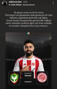 Çekdar Orhan Transfer İddialarına